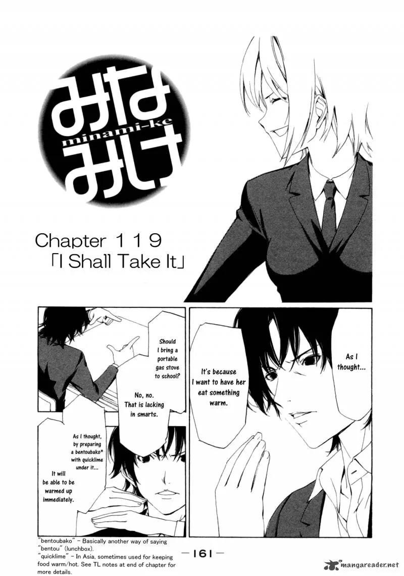 Minami-ke Chapter 119 page 3