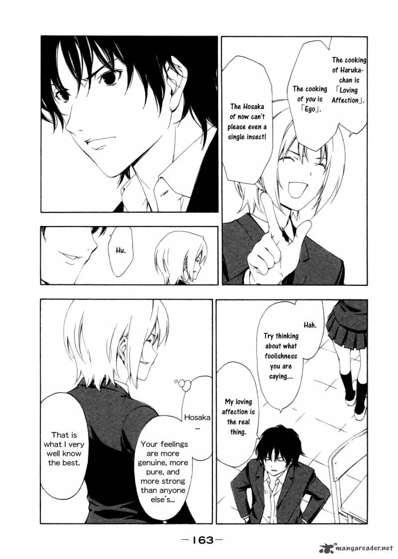 Minami-ke Chapter 119 page 5