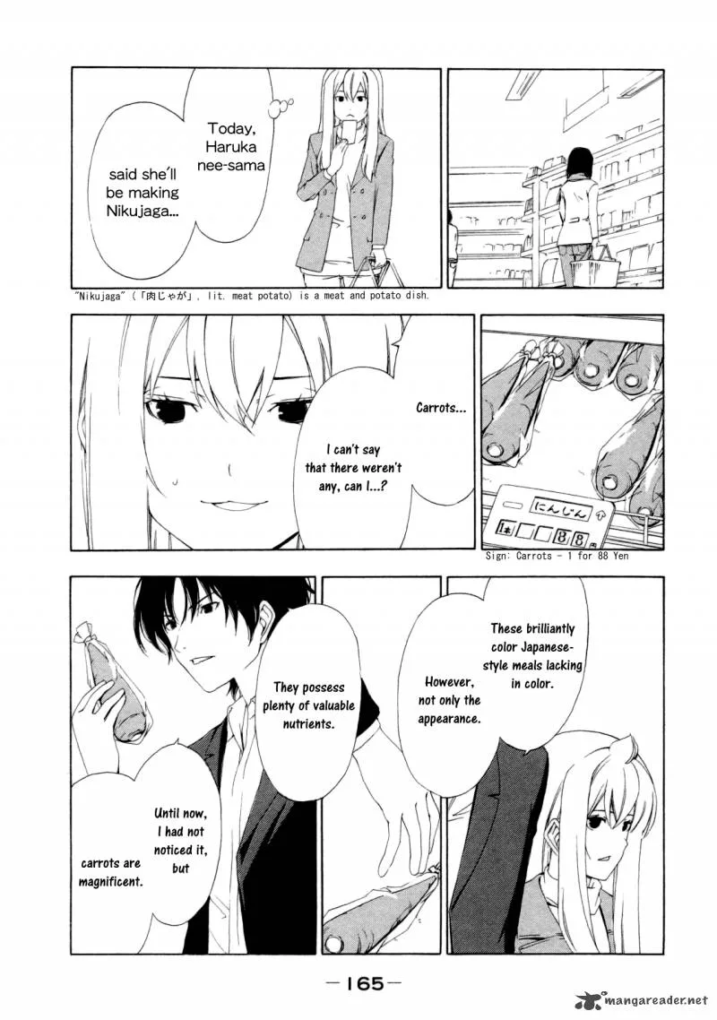Minami-ke Chapter 119 page 7