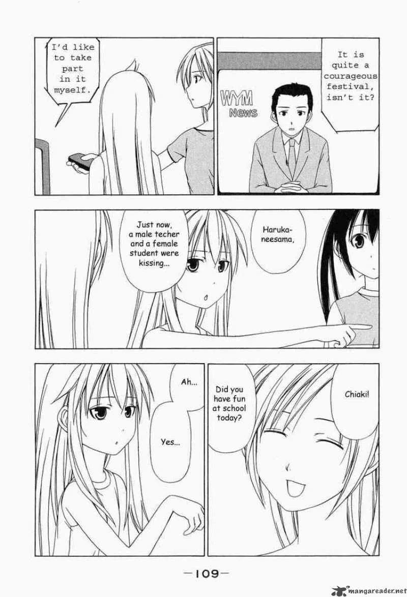 Minami-ke Chapter 12 page 3