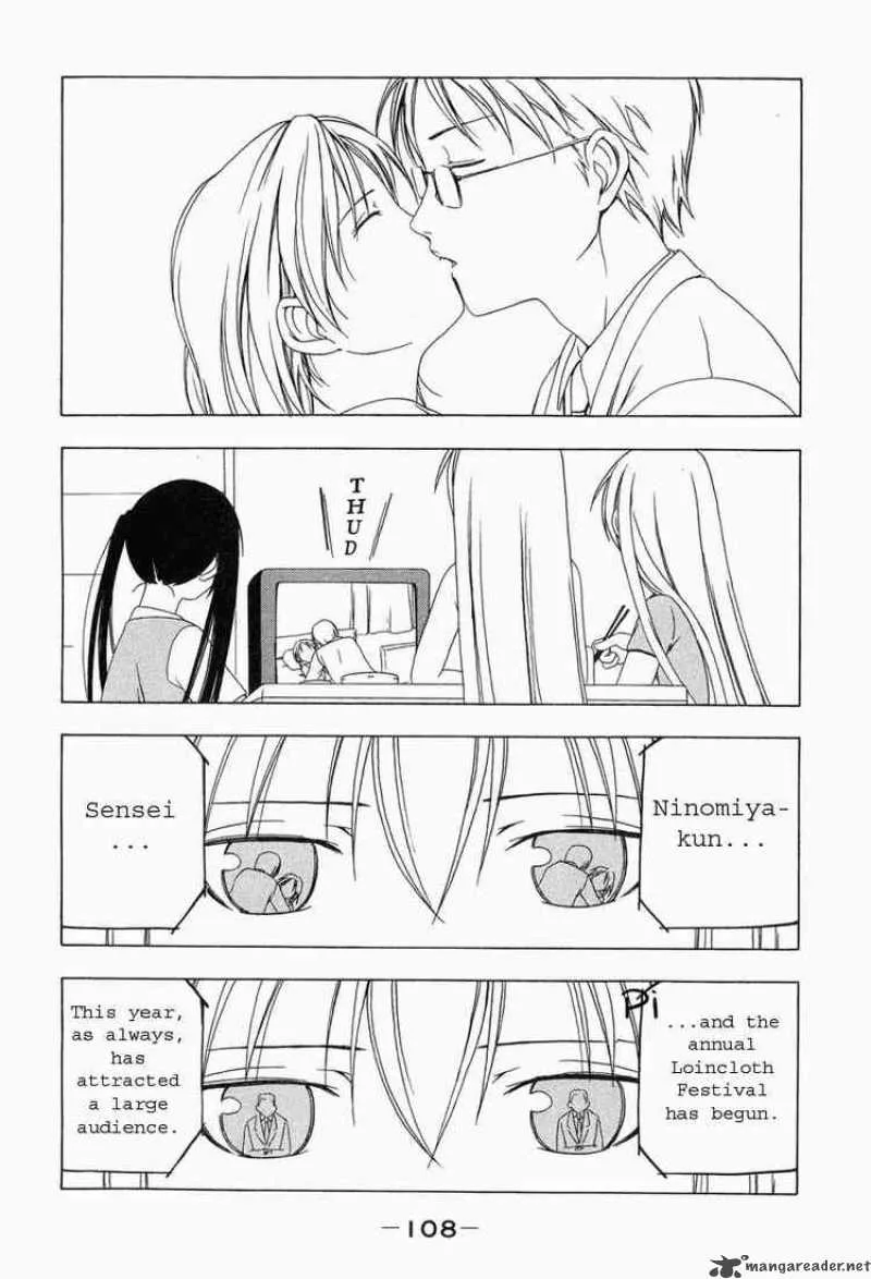 Minami-ke Chapter 12 page 2