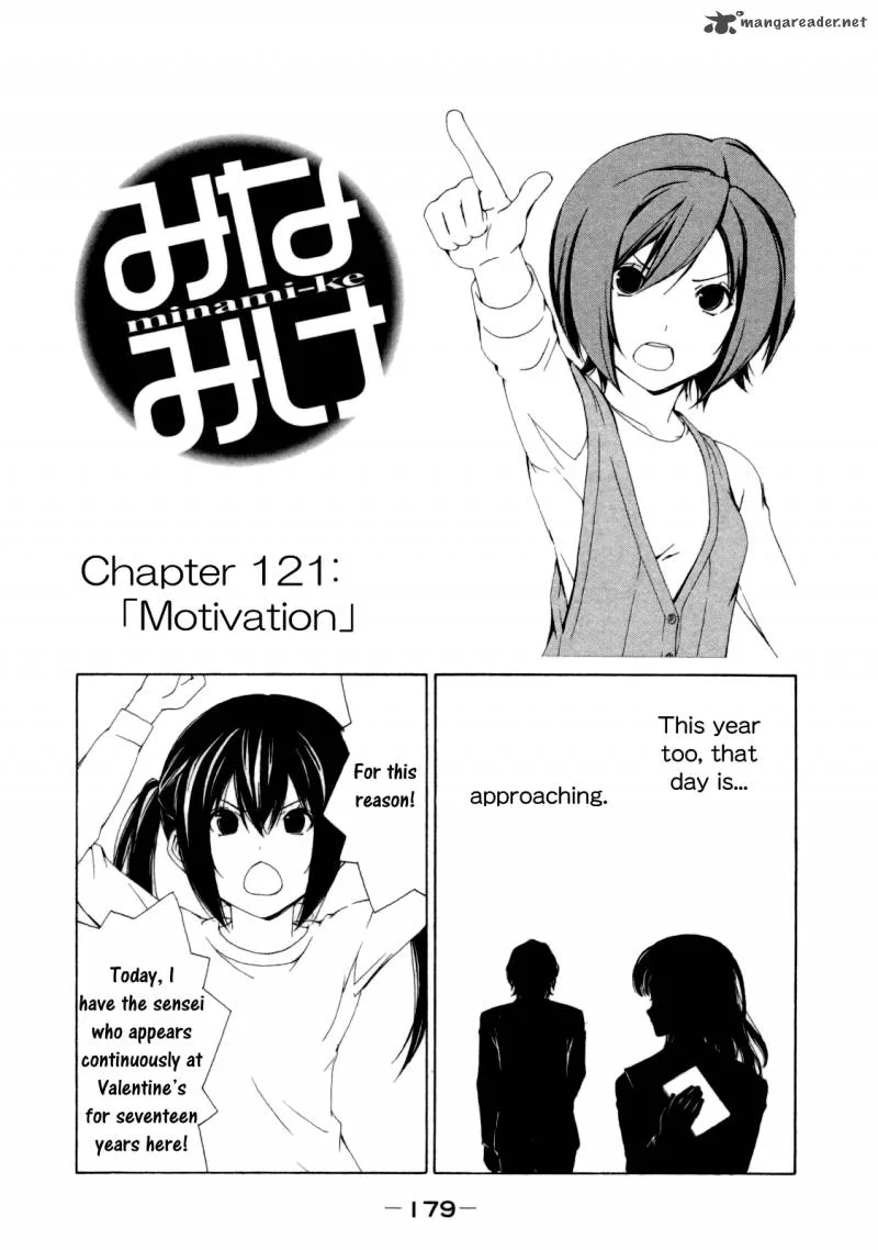 Minami-ke Chapter 121 page 3