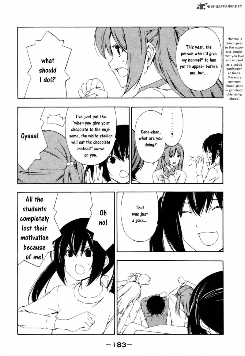 Minami-ke Chapter 121 page 7