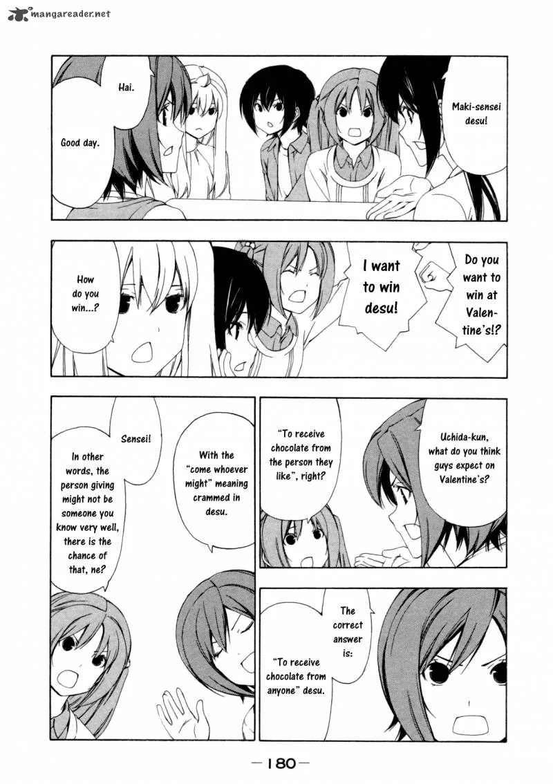Minami-ke Chapter 121 page 4