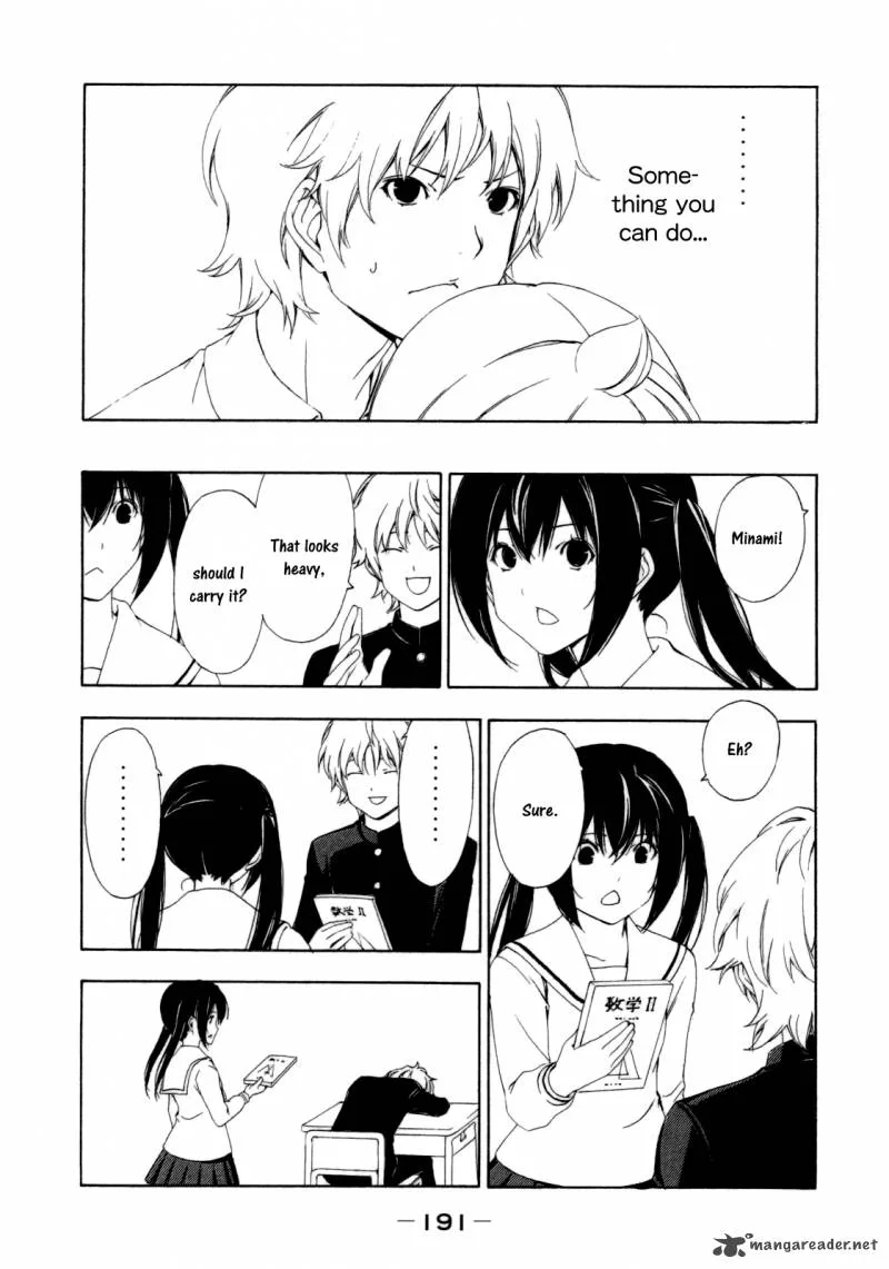 Minami-ke Chapter 122 page 7