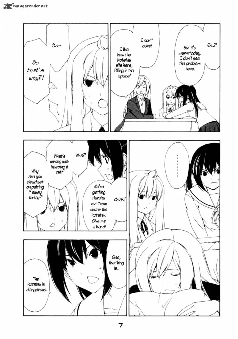 Minami-ke Chapter 123 page 16