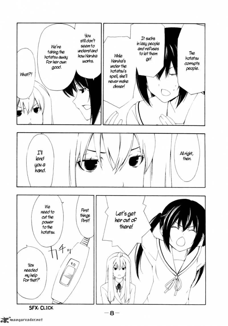 Minami-ke Chapter 123 page 17