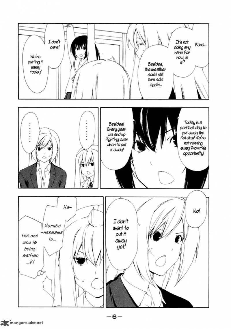 Minami-ke Chapter 123 page 15