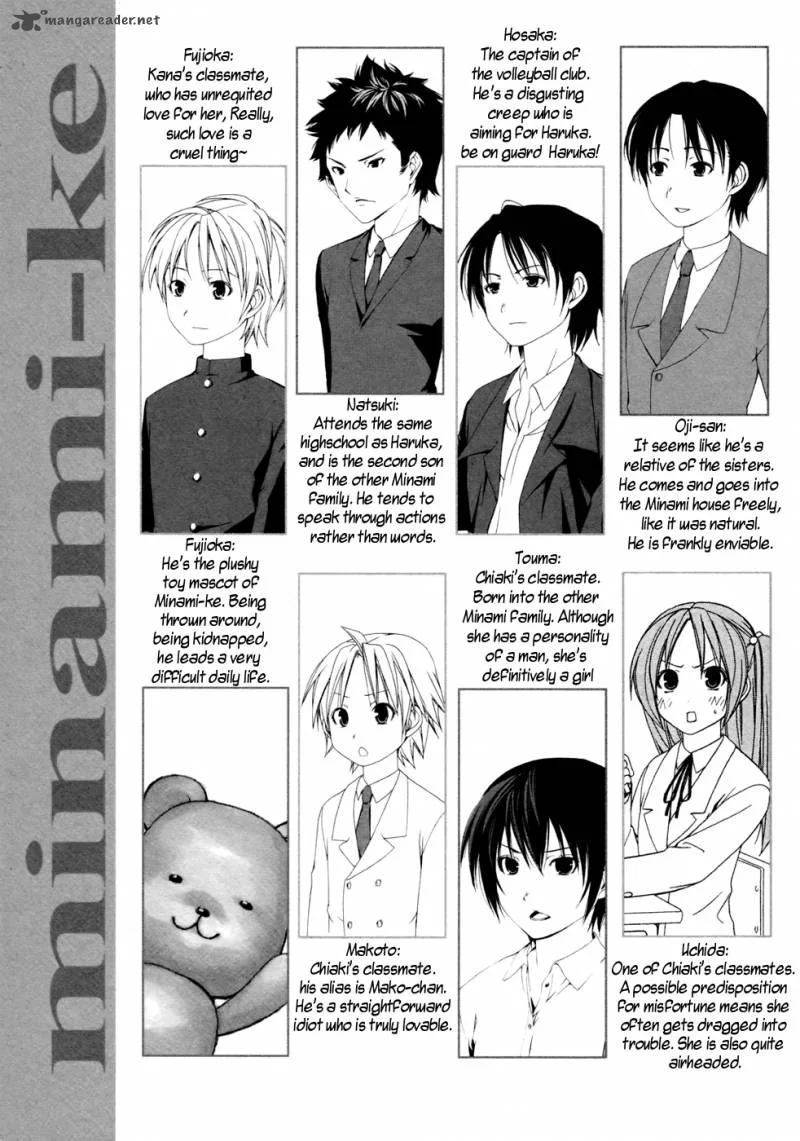 Minami-ke Chapter 123 page 12