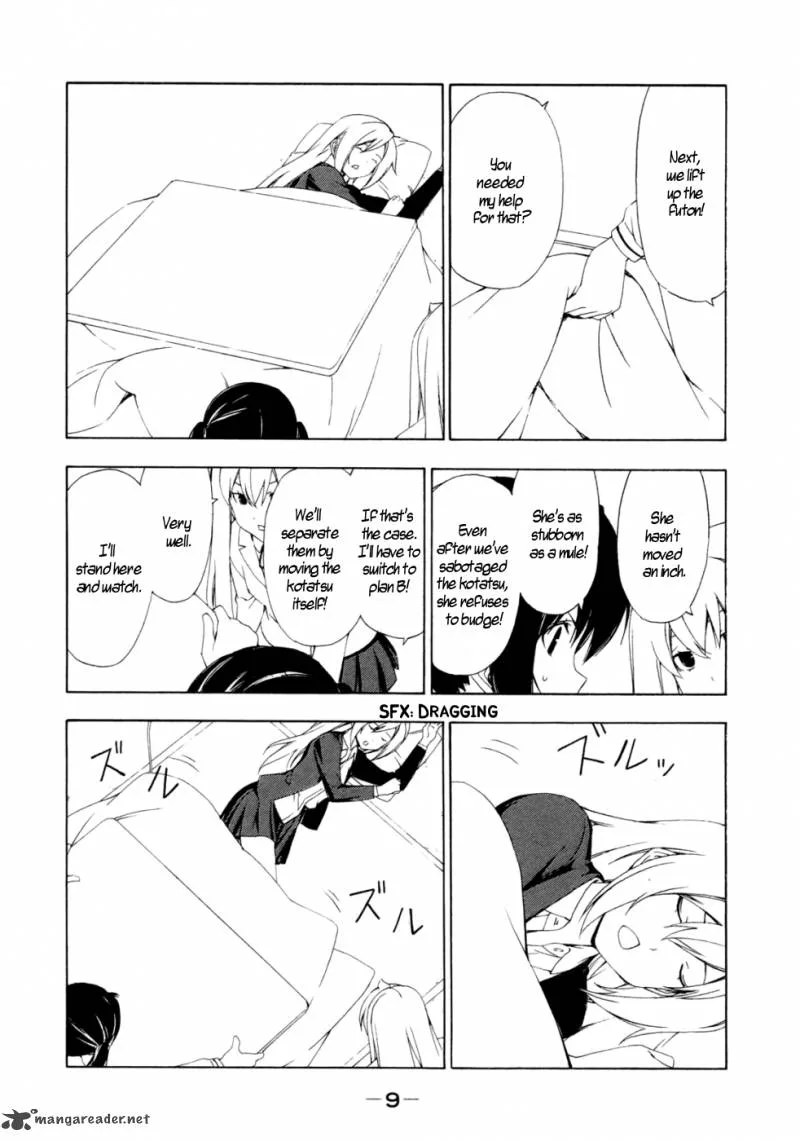 Minami-ke Chapter 123 page 18