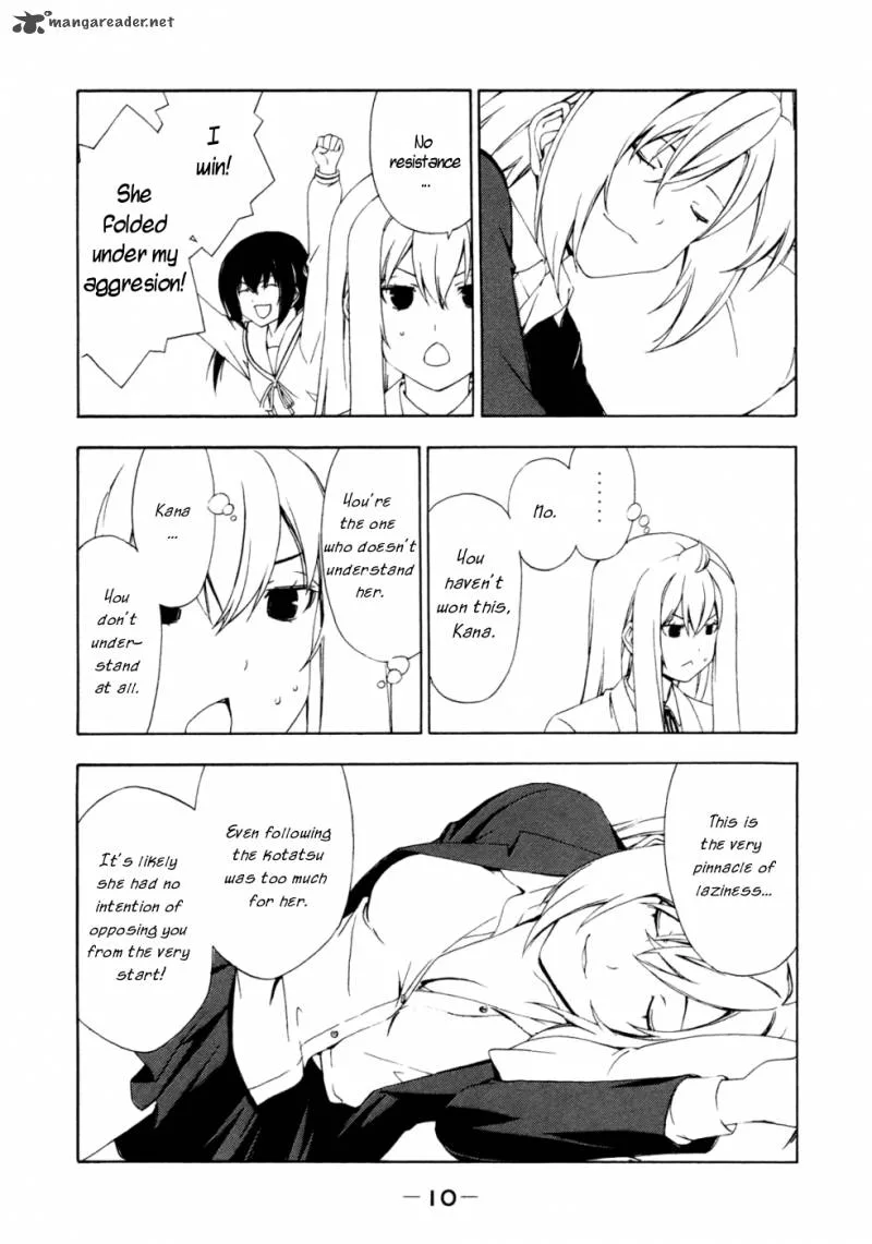 Minami-ke Chapter 123 page 19