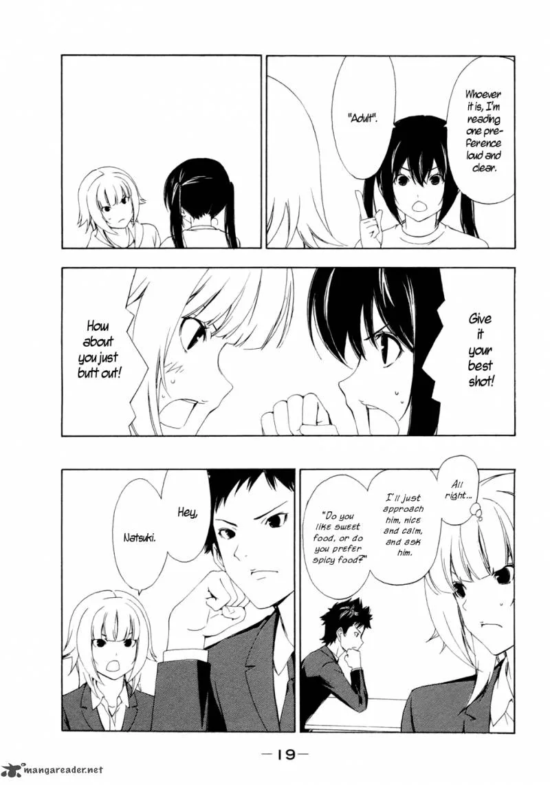 Minami-ke Chapter 124 page 8