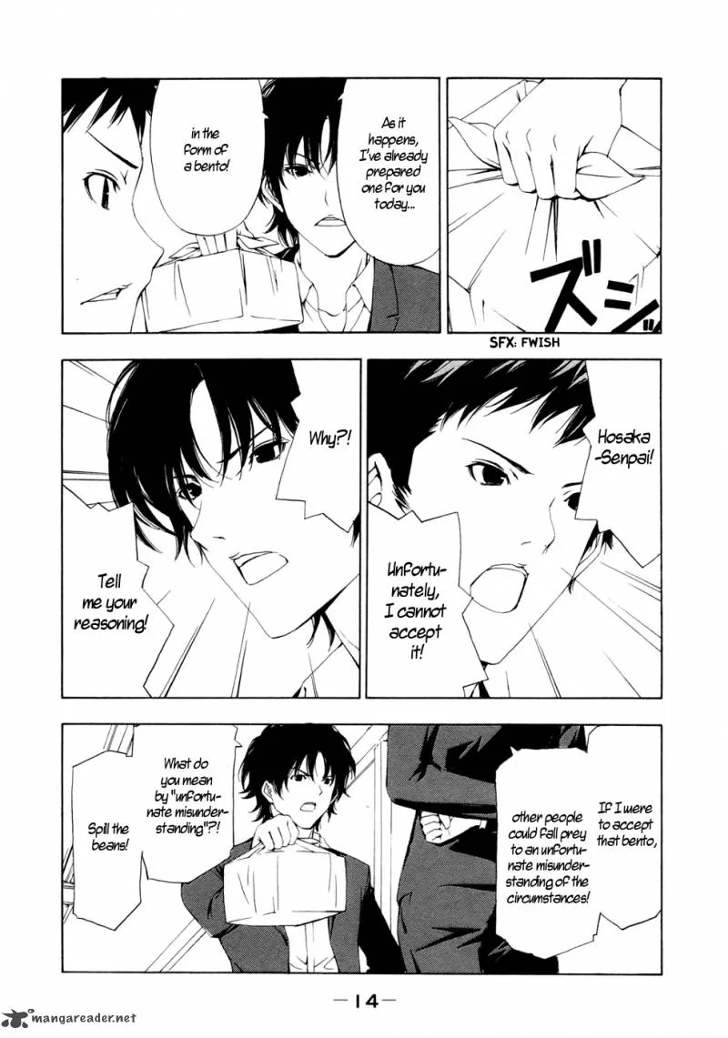 Minami-ke Chapter 124 page 3