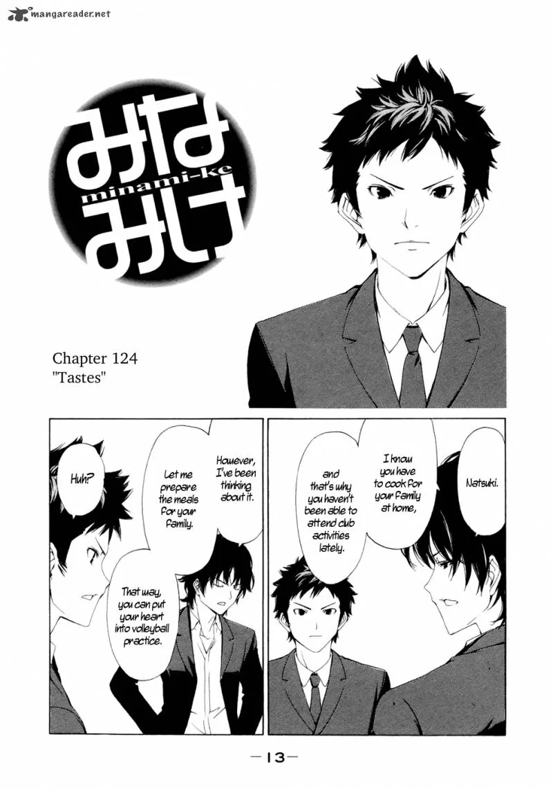 Minami-ke Chapter 124 page 2