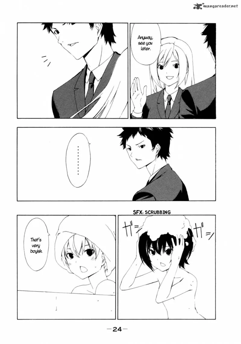 Minami-ke Chapter 125 page 3