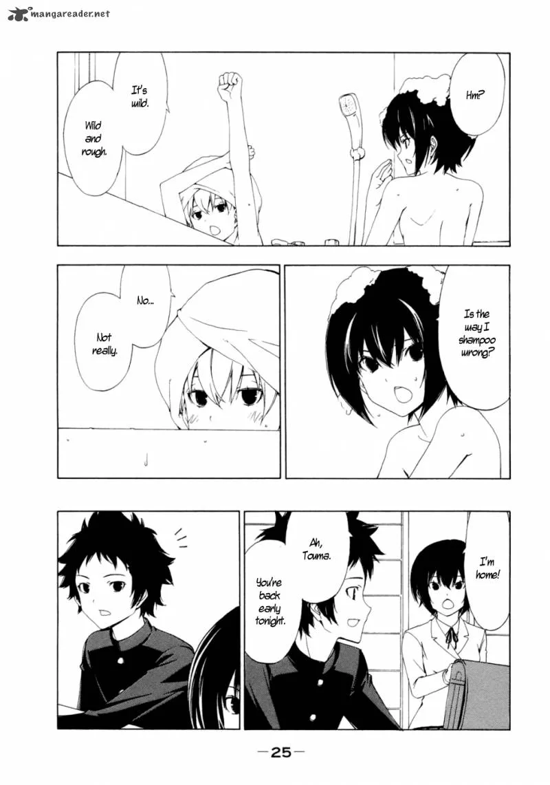 Minami-ke Chapter 125 page 4