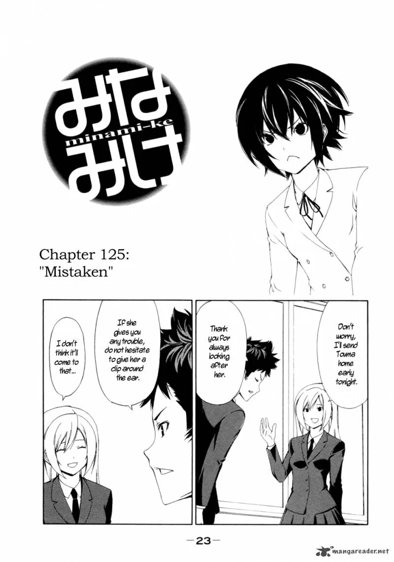Minami-ke Chapter 125 page 2