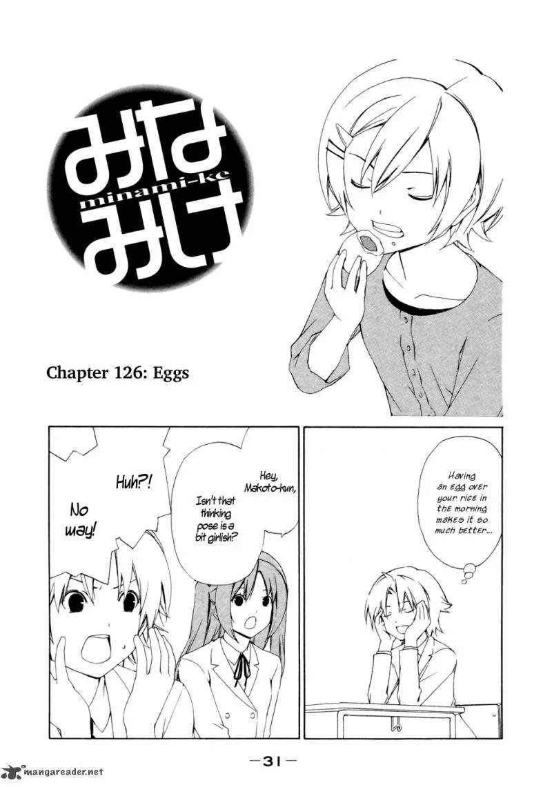 Minami-ke Chapter 126 page 2