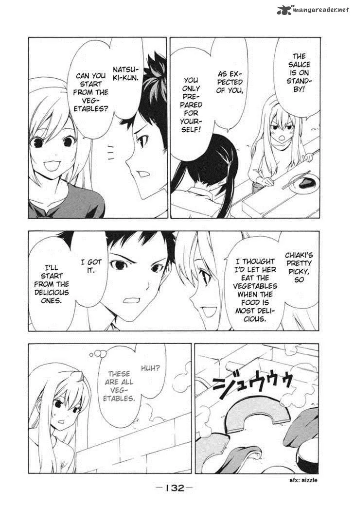 Minami-ke Chapter 128 page 3