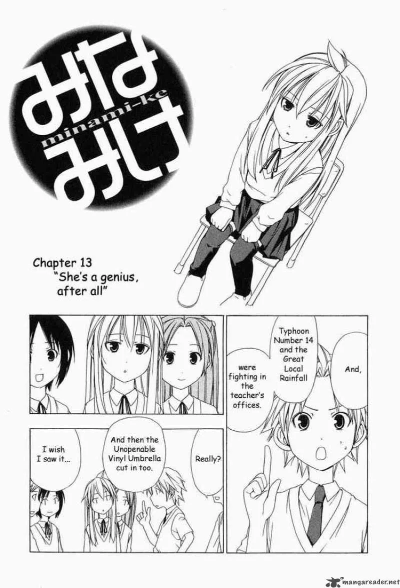 Minami-ke Chapter 13 page 1