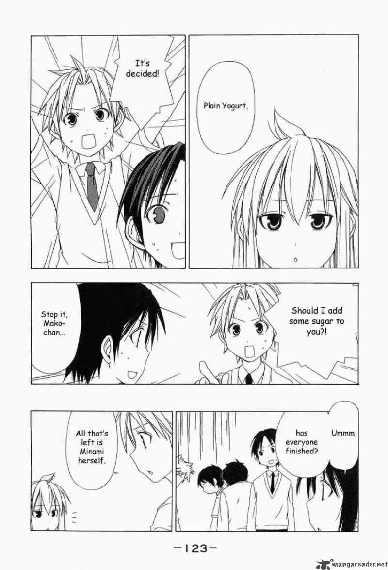 Minami-ke Chapter 13 page 7