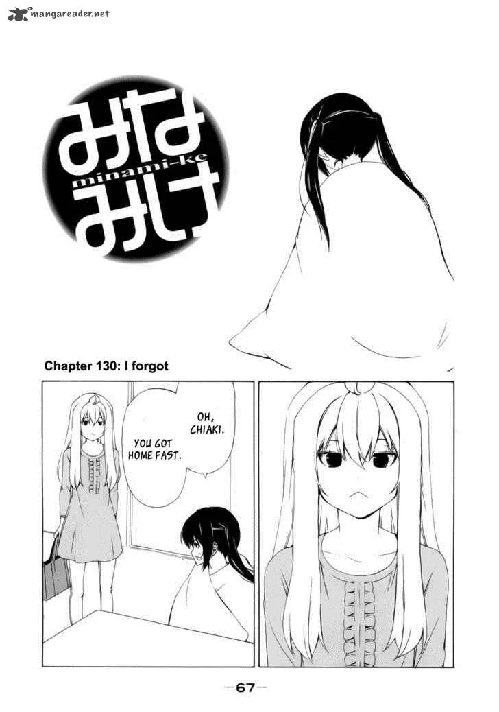 Minami-ke Chapter 130 page 1