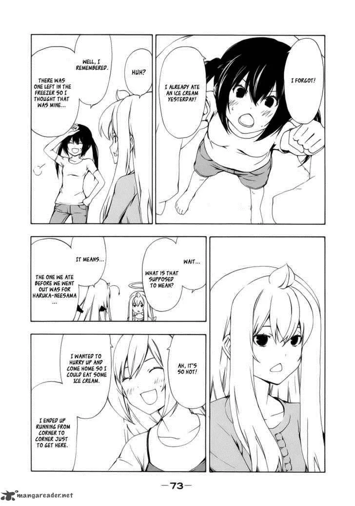 Minami-ke Chapter 130 page 8