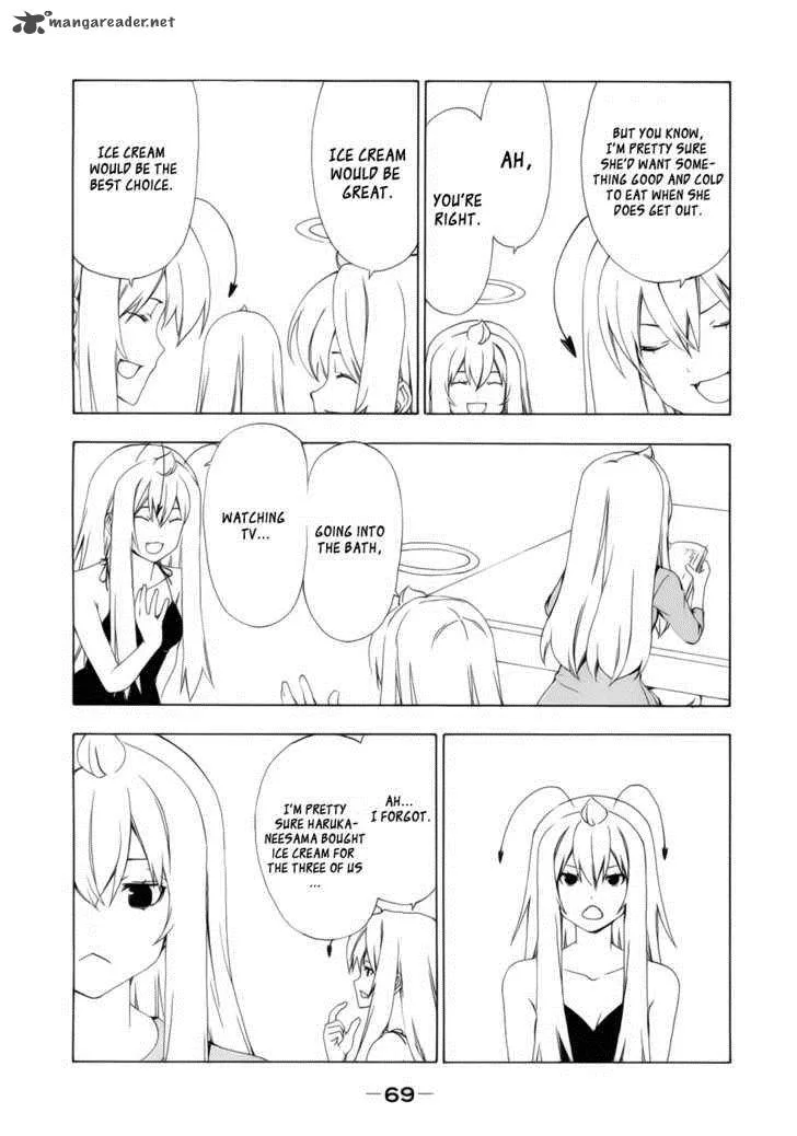 Minami-ke Chapter 130 page 4