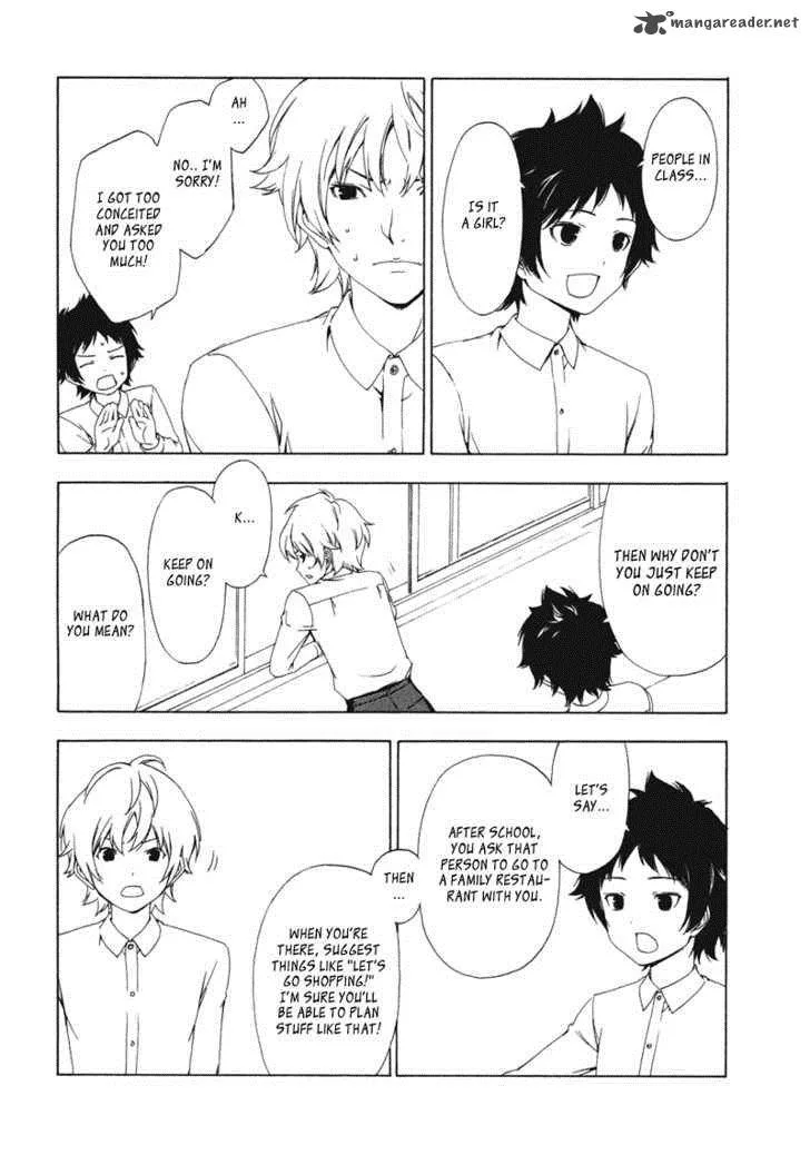 Minami-ke Chapter 131 page 4