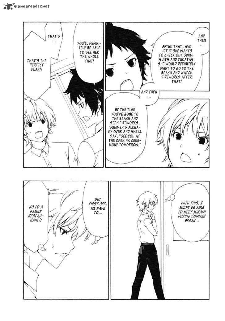 Minami-ke Chapter 131 page 5