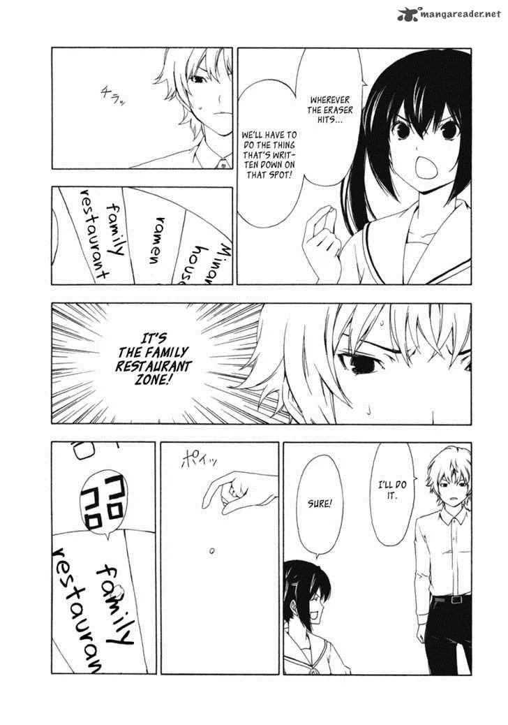 Minami-ke Chapter 131 page 7