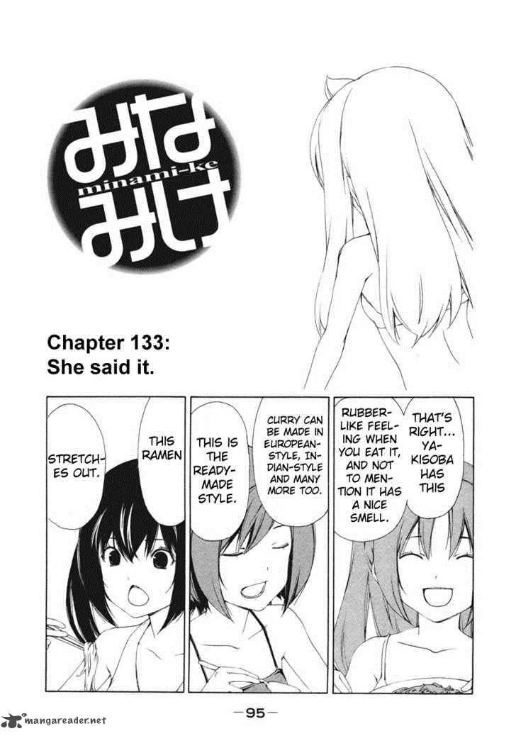 Minami-ke Chapter 133 page 3