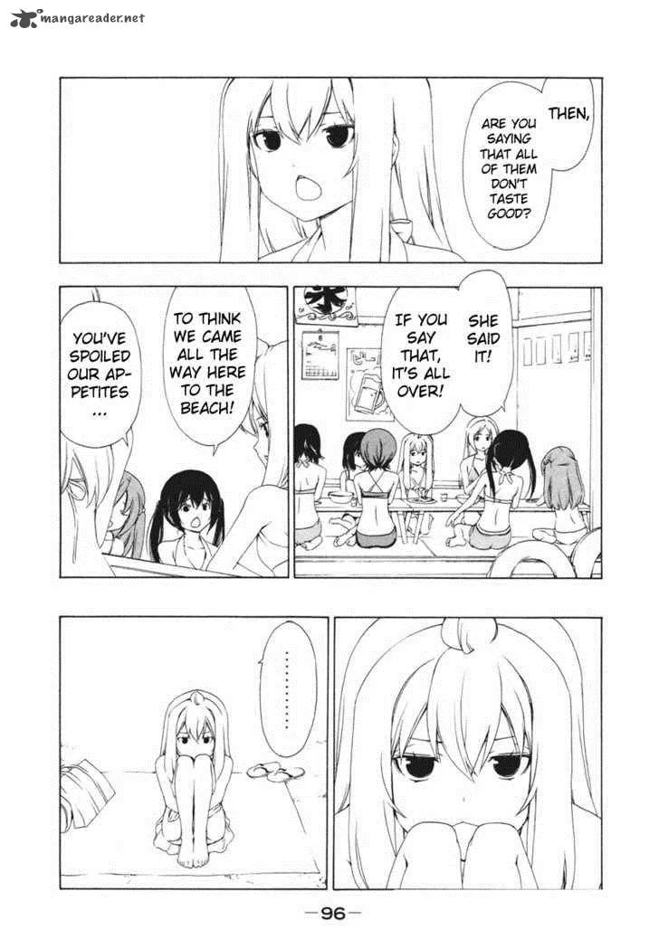 Minami-ke Chapter 133 page 4