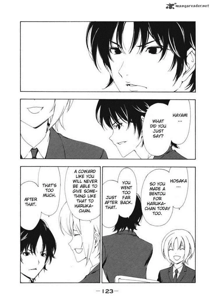 Minami-ke Chapter 136 page 3