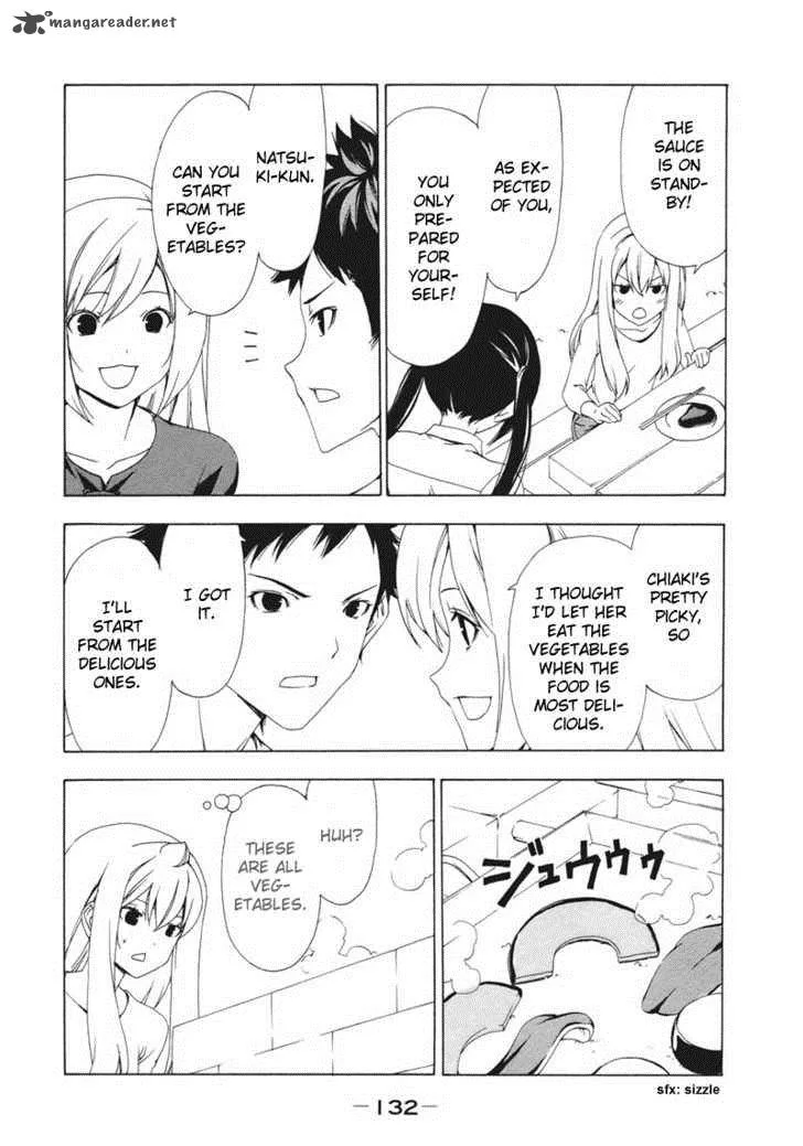 Minami-ke Chapter 137 page 3