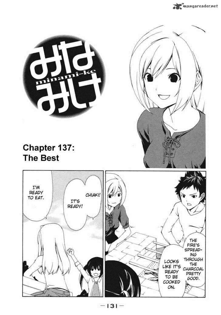 Minami-ke Chapter 137 page 2