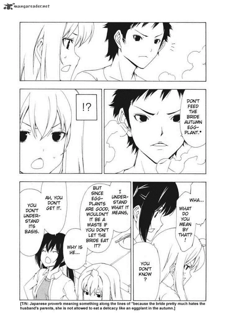 Minami-ke Chapter 137 page 4