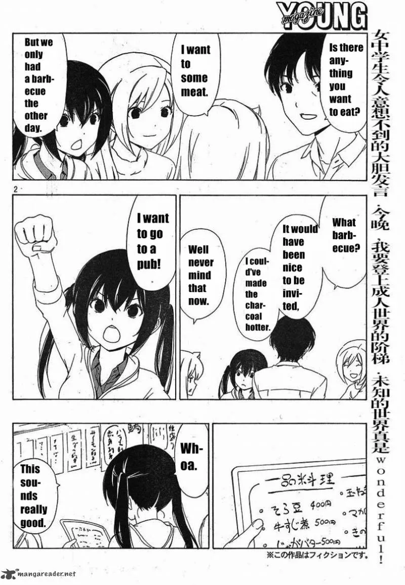 Minami-ke Chapter 138 page 4