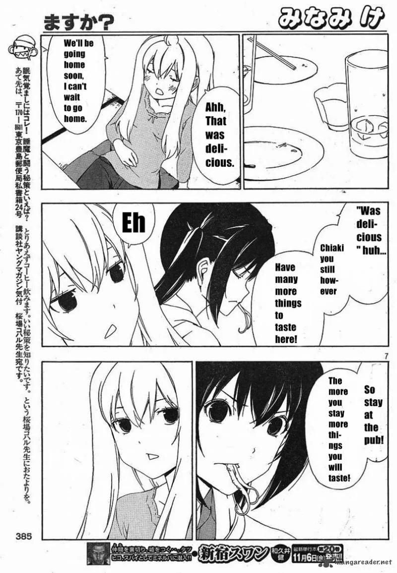 Minami-ke Chapter 138 page 9