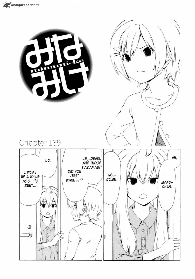 Minami-ke Chapter 139 page 3
