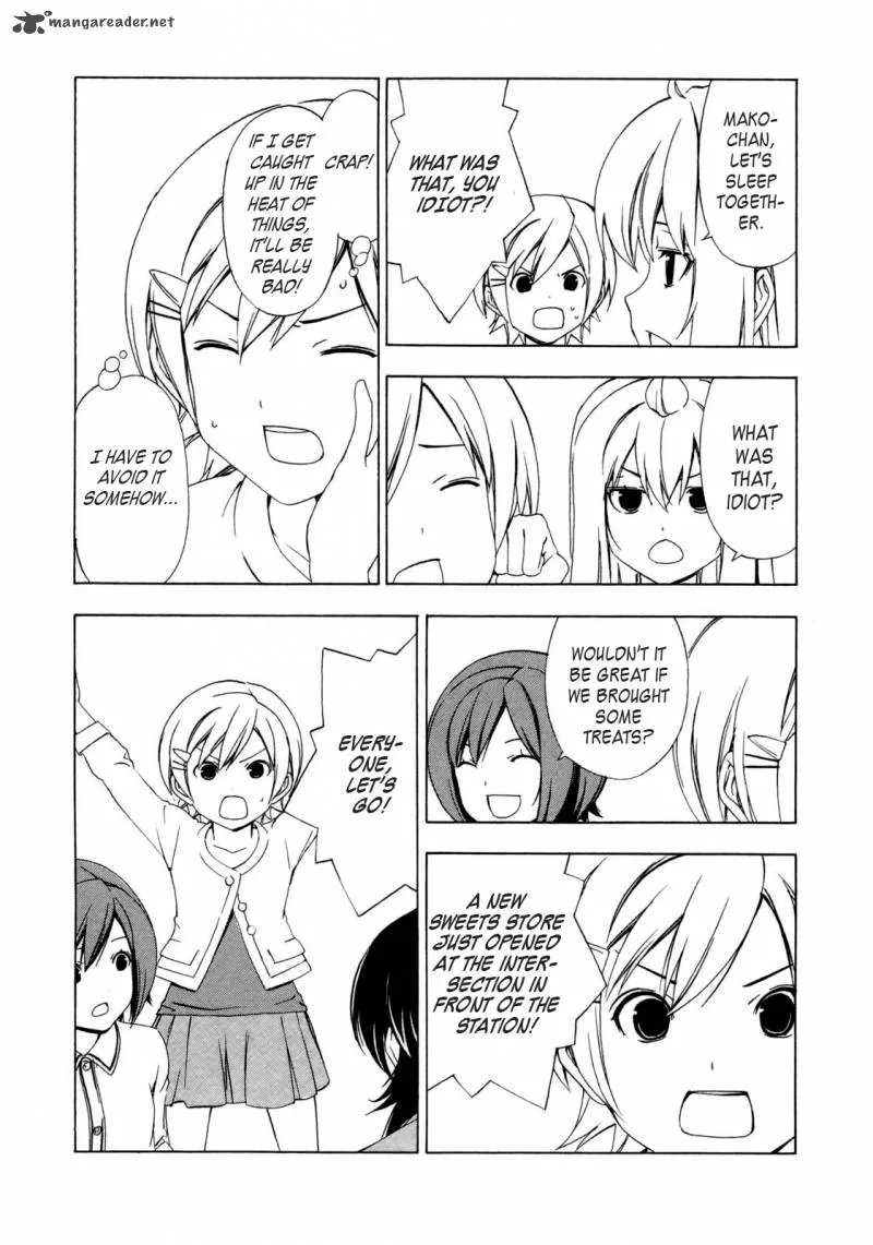 Minami-ke Chapter 139 page 8