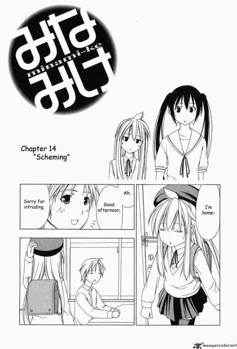 Minami-ke Chapter 14 page 1