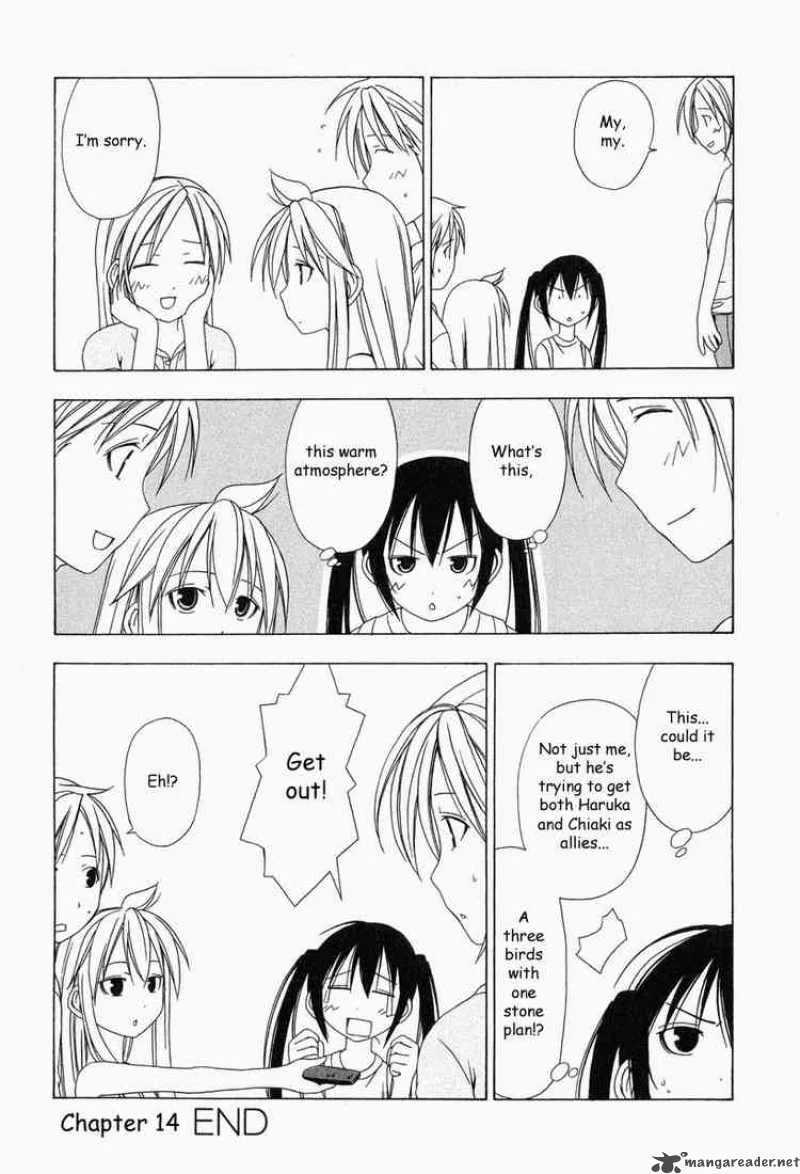 Minami-ke Chapter 14 page 8