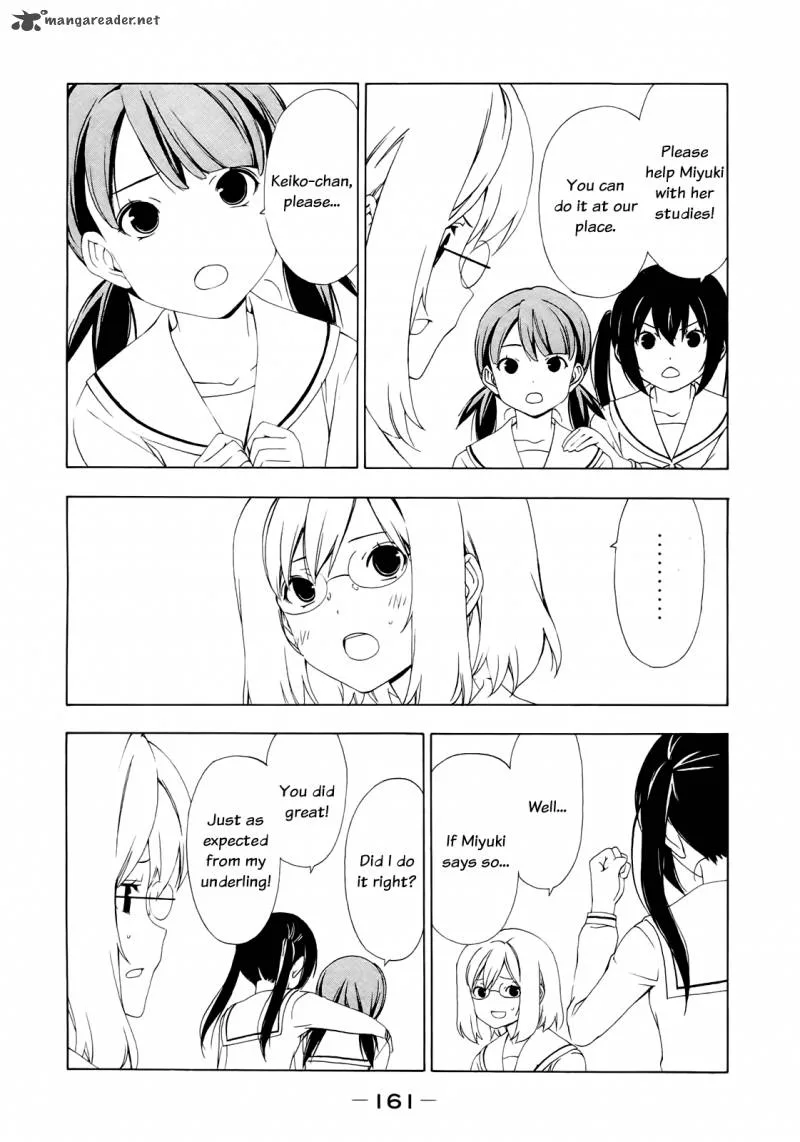 Minami-ke Chapter 140 page 5