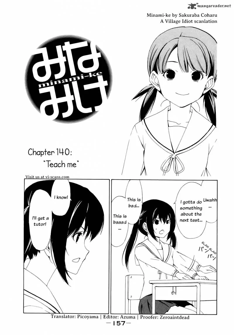 Minami-ke Chapter 140 page 1