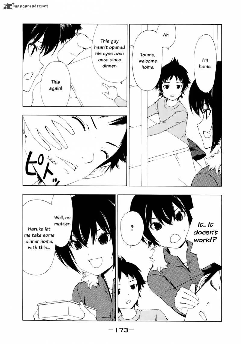 Minami-ke Chapter 141 page 7