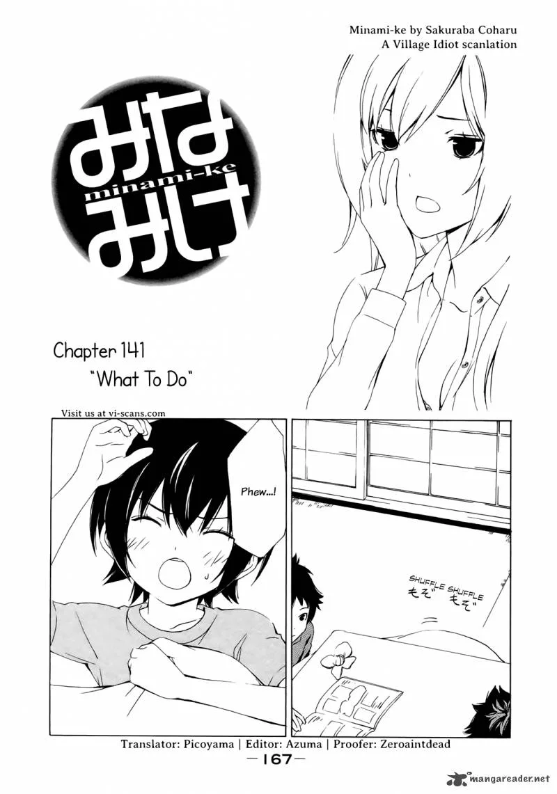 Minami-ke Chapter 141 page 1