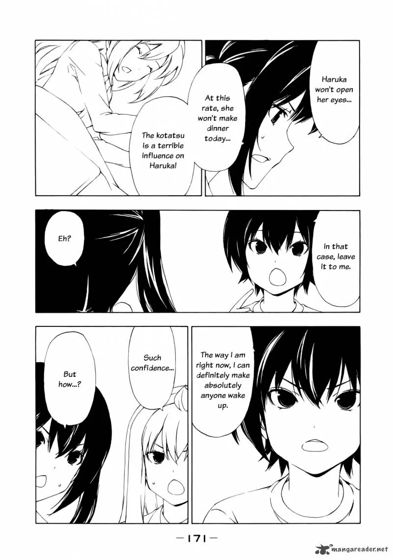 Minami-ke Chapter 141 page 5