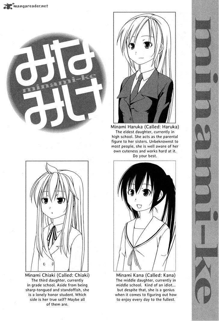 Minami-ke Chapter 142 page 6