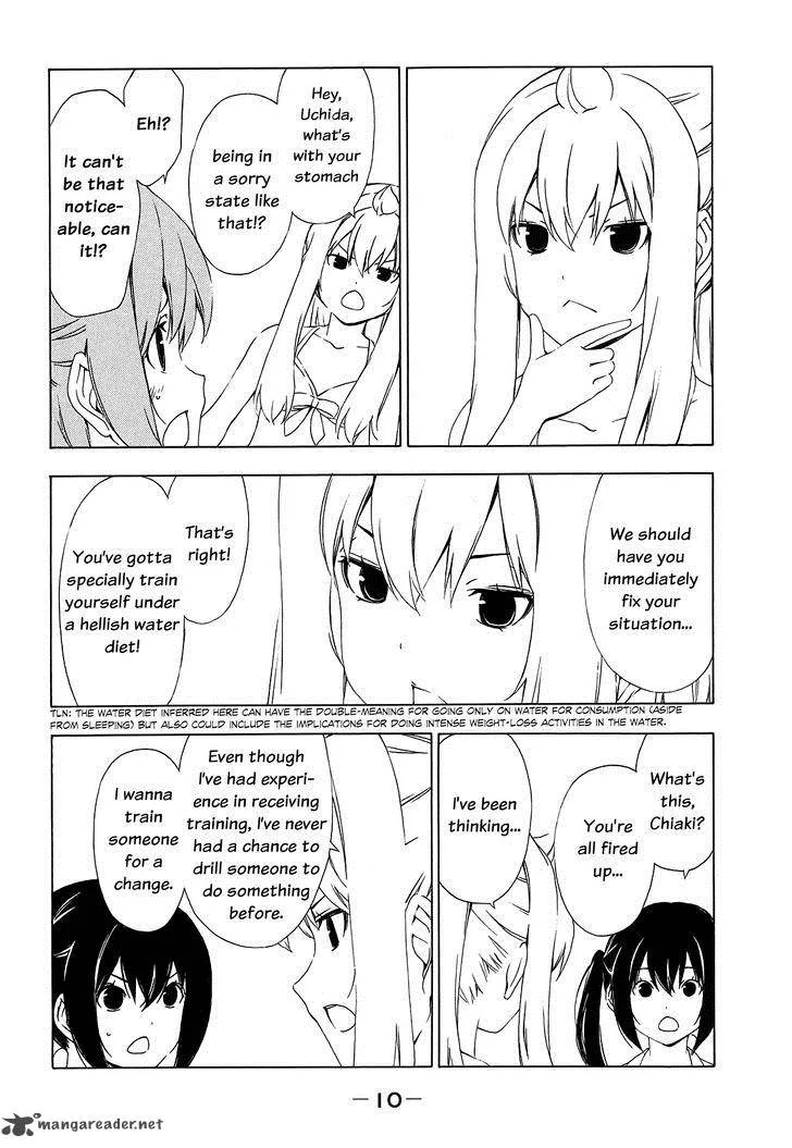 Minami-ke Chapter 142 page 14